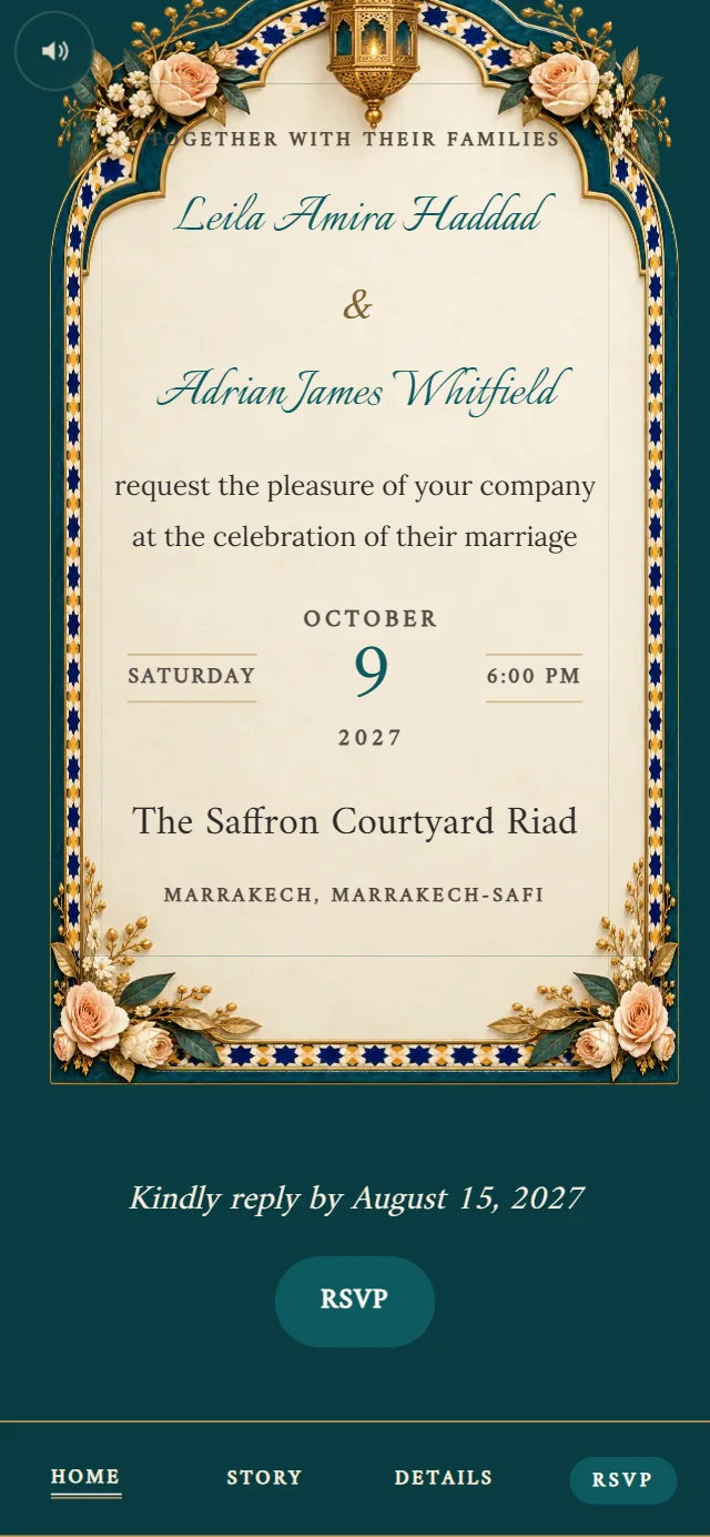 Riad Lantern Nights: Invitation card (demo content)