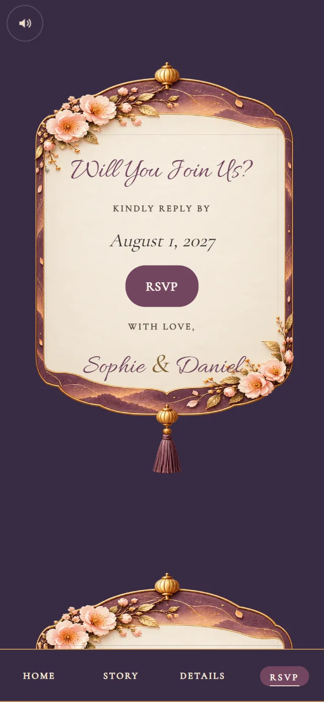 Sky Lantern Festival: RSVP page with demo content